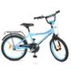 Дитячий двоколісний велосипед блакитний PROFI 20 дюймів, Y20104 Top Grade Y20104 фото 1