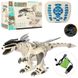 Іграшка робот динозавр — дракон великий на радіокеруванні, ходить, світлові та звукові ефекти 30368, 8008 фото 2