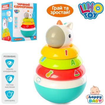Limo Toy 3136 - Неваляшка - пірамідка "Чарівний єдиноріг" - розвиваюча іграшка для малюків