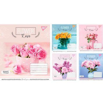 1 Вересня 763842 - Зошит шкільний, А5 на 60 аркушів, клітинка, FLOWER LOVE, ціна за паковання 10 штук, 763842