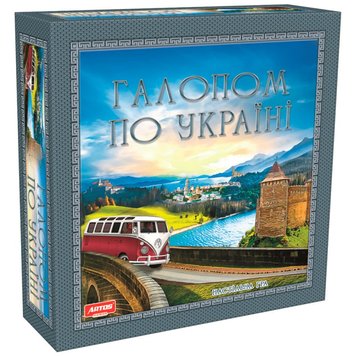 Artos 987179321 - Настільна розвивальна гра Галопом по Україні для всієї родини для дітей та дорослих