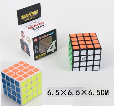 rubik44_2 - Головоломка логіка Кубик Рубік 4 х 4.