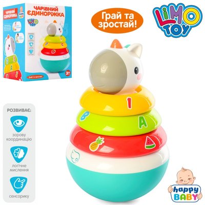 Limo Toy 3136 - Неваляшка - пирамидка "Волшебный единорог" - развивающая игрушка для малышей