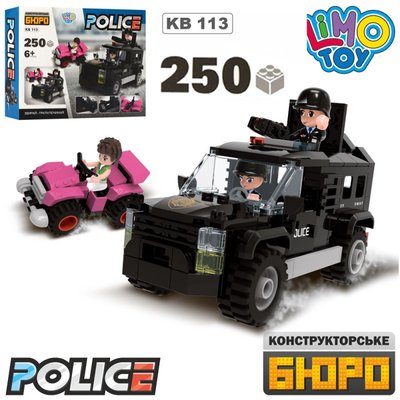 Kids Bricks (KB) KB 113, 0653 - Конструктор поліція, поліцейський джип, мотоцикл, фігурки, 250 деталей