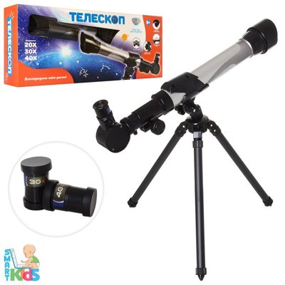 Дитячий навчальний набір — телескоп, довжина 40 см, штатив, наближені у 20,30,40 разів, C2131 C2131