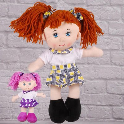 22075-30 - Мягкая игрушка Кукла Ксюша брюнетка с хвостиками 35 см, Украина 22075-30
