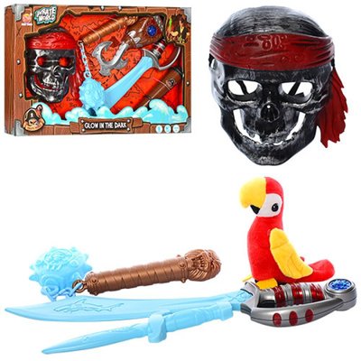 Дитячий ігровий набір пірата, маска, меч, булава, коюк, B6618-1-4 B6618-1-4