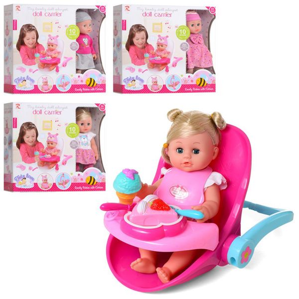 Limo Toy 8155-59-56 - Лялька Пупс 35 см baby born бебі берн, стільчик для годування, звук, аксесуари, п'є-обсикається, 8155-59-56