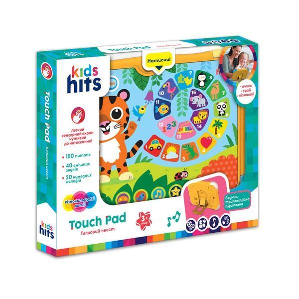 Kids hits KH02/002 - Детский планшет учебный Викторина для малышей 50 вопросов по 15 темам