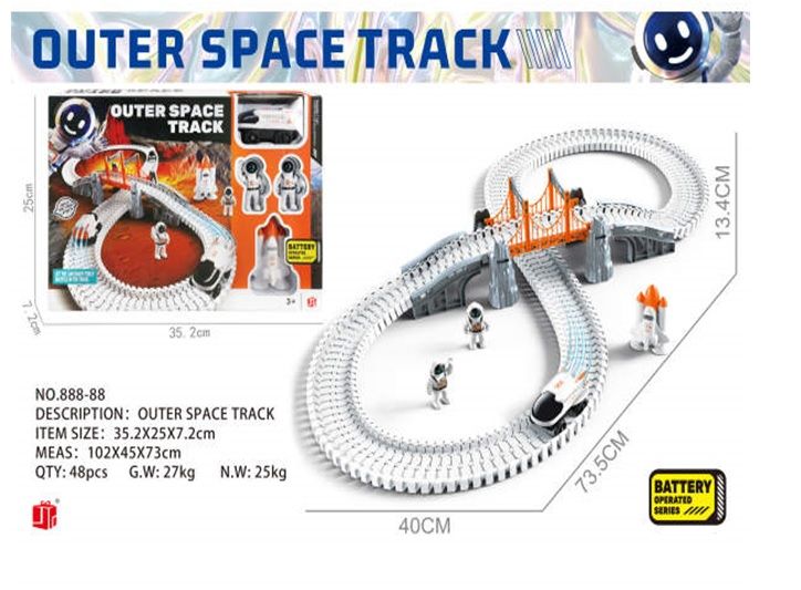 888-88 - Автотрек космічний "Космічна станція" - машинка на батарейках, космонавти, міст