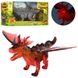 Іграшка динозавр Дракон ходить, звукові та світлові ефекти 035 NY фото 2