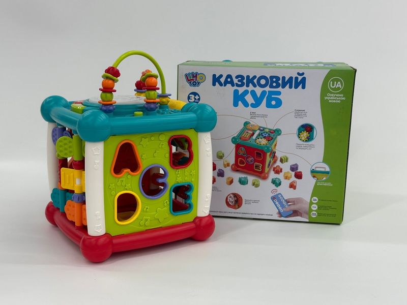 Limo Toy FT 0004 - Бизикуб для малышей «Сказочный куб» от 6 месяцев - развивающая игрушка сортер Мультибокс с блютус