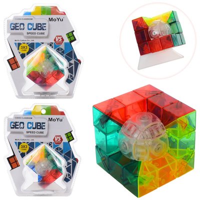 Кубик типу Рубіка - Гео Куб головоломка 5,5 см, 3х3, на підставці, MF8931ABC MF8931ABC