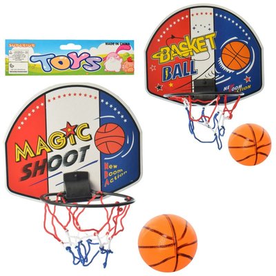 Набор для игры в баскетбол (мяч, кольцо, щит) M 5716