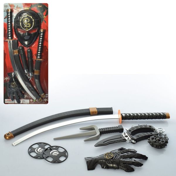 RZ1483-4 - Набір середньовічного японського воїна, ніндзя, меч, маска, RZ1483-4