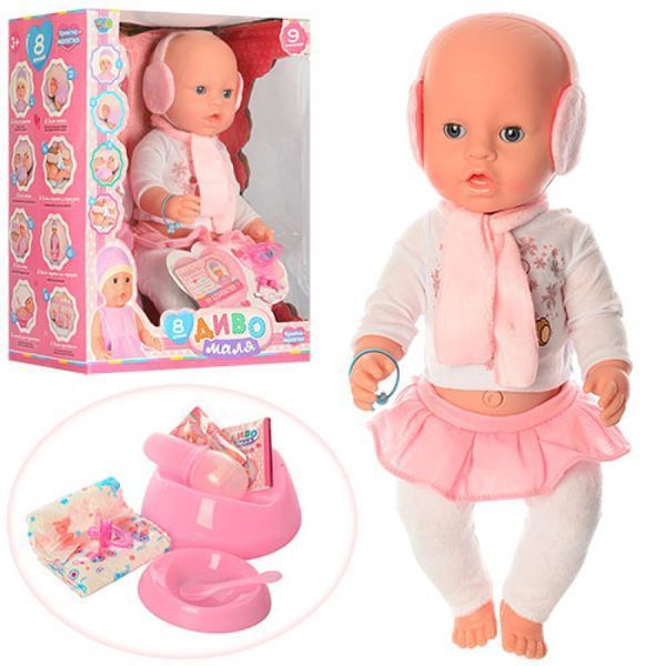 Limo Toy YL1899 - Пупс лялька 42 см типу бебі-берн baby born з аксесуарами, горщик, підгузки, соска, п'є &mdash; п'є, YL1899