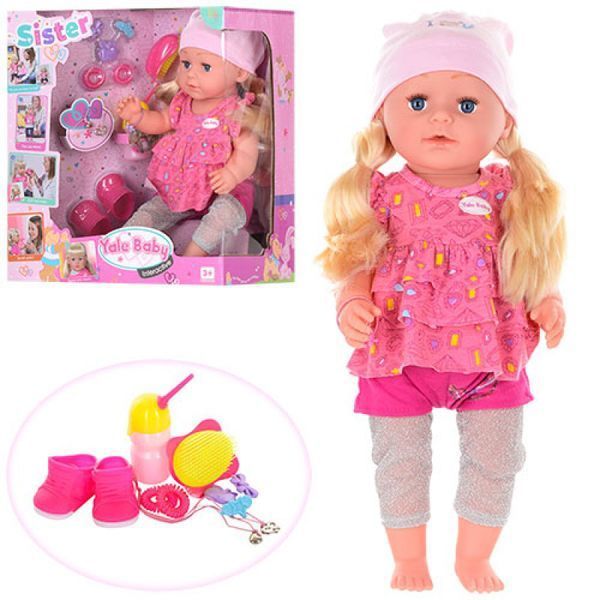 Limo Toy BLS008, BLS003 - Пупс Сестричка с&nbsp;аксесуарами&nbsp;пляшечка, щітка, коліна шарнірні, п'є &mdash; пісяє
