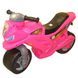Мотоцикл для катання Оріончик (рожевий), толокар — каталка дитяча оріон Україна 501  501 фото 3