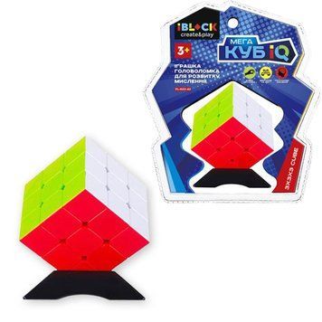 rubik33_2 - Головоломка логика Кубик Рубик 3&nbsp;х 3.
