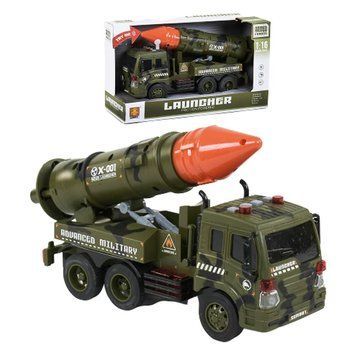 Автопром WY 650 C - Игрушка - военная инерционная машина, ракетная установка - 30 см