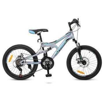 Profi S20.5 - Детский двухколесный велосипед PROFI G20 DAMPER 20 дюймов (18 скоростей), S20.5&nbsp;