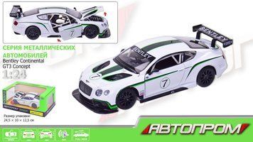 Автопром 68266A - Колекційна модель метал машина BENTLEY CONTINENTAL GT3 20 см, відкриваються двері, Бентлі Автопром.