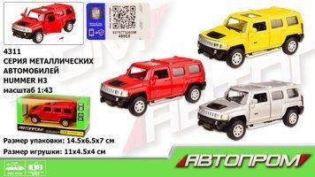 Автопром 4311 - Іграшка колекційна модель&nbsp;метал машина джип&nbsp;HUMMER&nbsp;Хаммер&nbsp;11&nbsp;см, відчиняються двері,&nbsp;Автопром