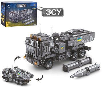 Kids Bricks (KB) KB 1110 - Конструктор - вооружение ЗСУ - Himars