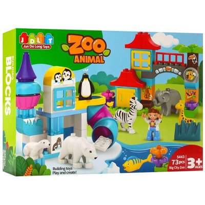 5031 - Конструктор для малышей - зоопарк на 73 элемента, крупные детали для малышей от 18 месяцев