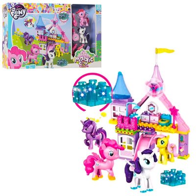 8720 - Игровой набор - Конструктор Замок Домик Литл Пони (my Litlle Pony) свет, фигурки пони, мебель