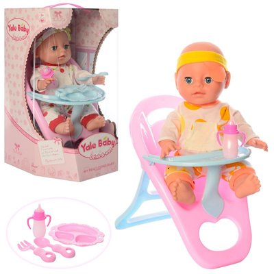 Limo Toy YL1721 - Пупс кукла 34 см Беби берн baby born с аксессуарами, стульчик для кормления пупса, пьет - писяет, YL1721Q