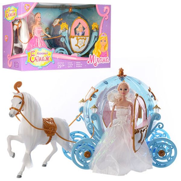 Подарочный набор Кукла с каретой и лошадью голубая 28903A в коробке 60,5-20-33,5 см 620096713 фото товара