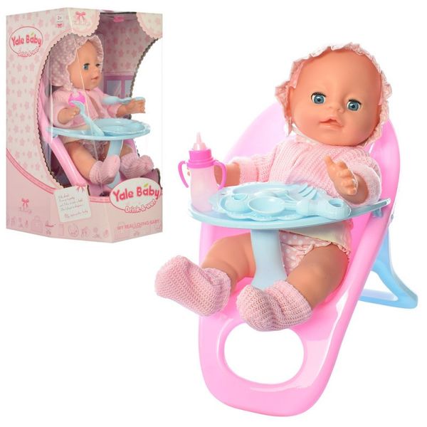 Limo Toy YL1721 - Лялька Пупс 34 см Бебі бьорн baby born з аксесуарами, стільчик для годування пупса, п'є - пісяє
