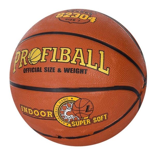 М'яч для гри в баскетбол — сандарт — 7-й розмір EN-S 2304