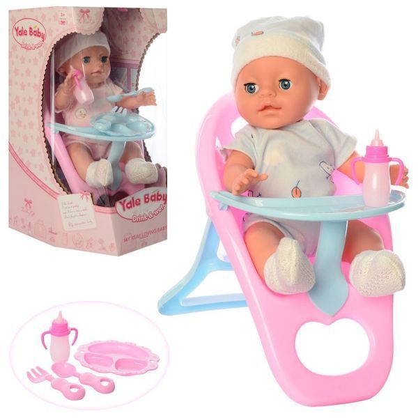 Limo Toy YL1721 - Пупс кукла 34 см Беби берн baby born с&nbsp;аксессуарами, стульчик для кормления пупса, пьет - писяет, YL1721Q