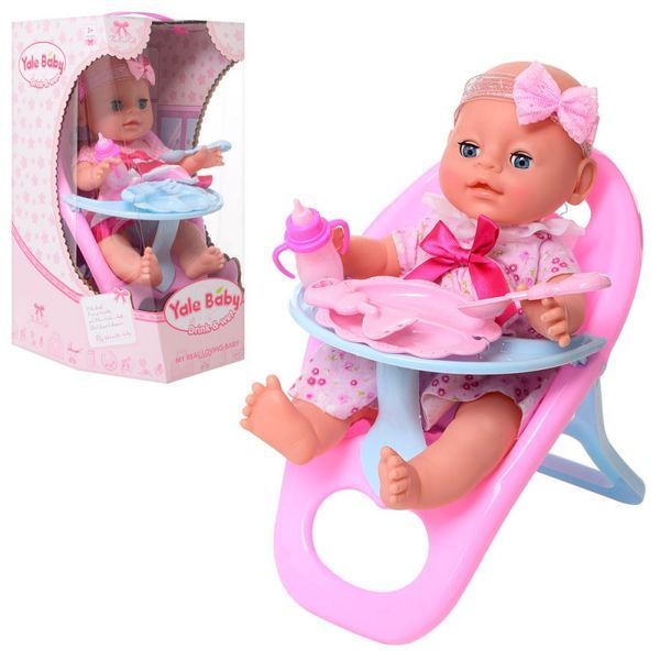 Limo Toy YL1721 - Пупс кукла 34 см Беби берн baby born с&nbsp;аксессуарами, стульчик для кормления пупса, пьет - писяет, YL1721Q