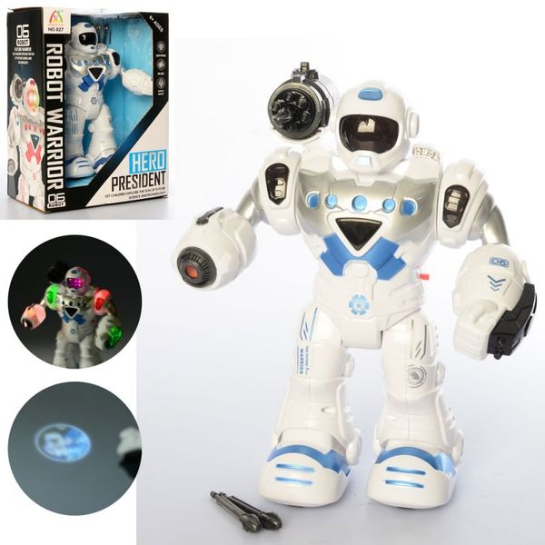 827-1 - Бойовий іграшковий робот вміє ходити та стріляти