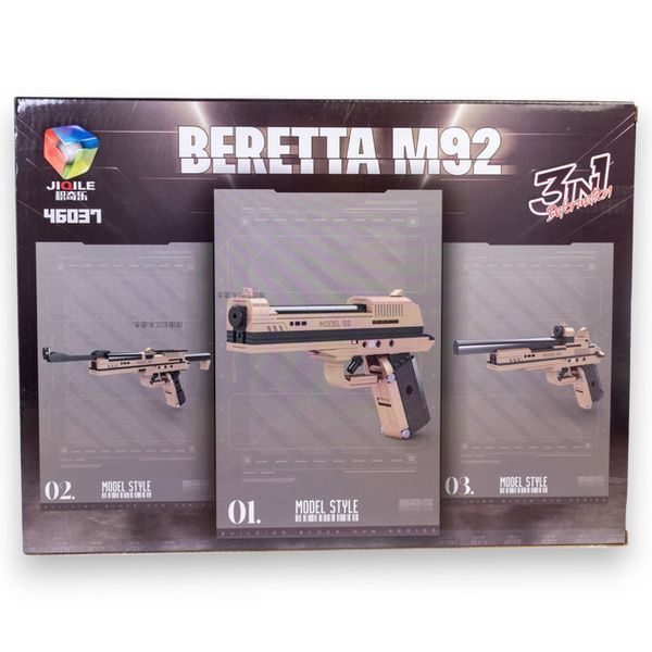46037 - Конструктор пістолет іграшковий Беретта М92 на 237 деталей 3в1 (Beretta)