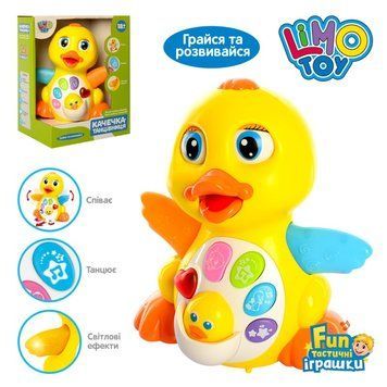 Limo Toy 808, 7446 - Іграшка "Качечка танцівниця" для малюків - качка музична, їздить, крекає, світло, звук