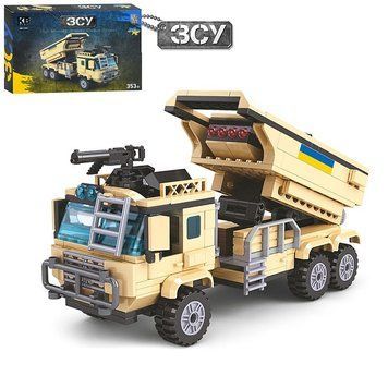 Kids Bricks (KB) KB 1103 - Конструктор - вооружение ВСУ - высокомобильная артиллерийская ракетная система Himars