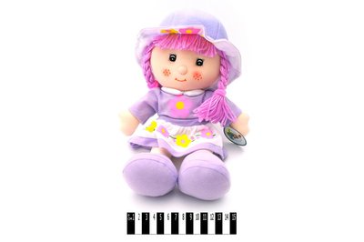 E2114 - Мягкая игрушка Кукла Ксюша сирень 35 см, E2114