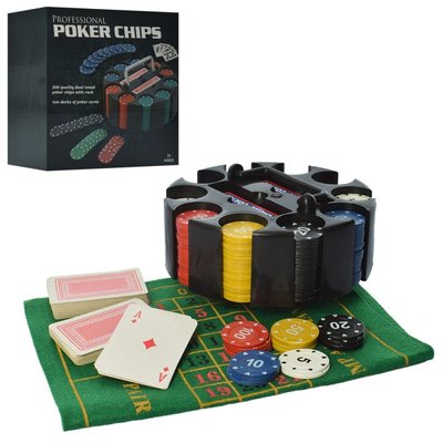 9031 - Набір для гри в покер (200 фішок із номіналом), сукно, 2 колоди карток, 9031