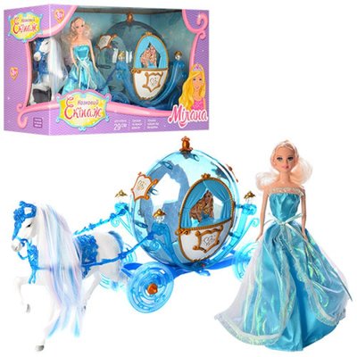 Подарунковий набір Лялька з каретою і конем блакитна 218A в коробці 60-20-33 см 218A б