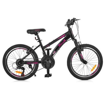 Детский двухколесный велосипед PROFI G20 VEGA 20 дюймов (18 скоростей), A20.2 A20.2