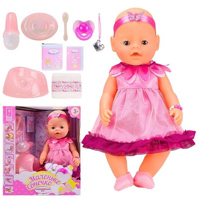 Країна іграшок 8006-471 - Пупс кукла девочка Маленькое солнышко функциональный 42 см, красивый наряд, пьет, ходит на горшок