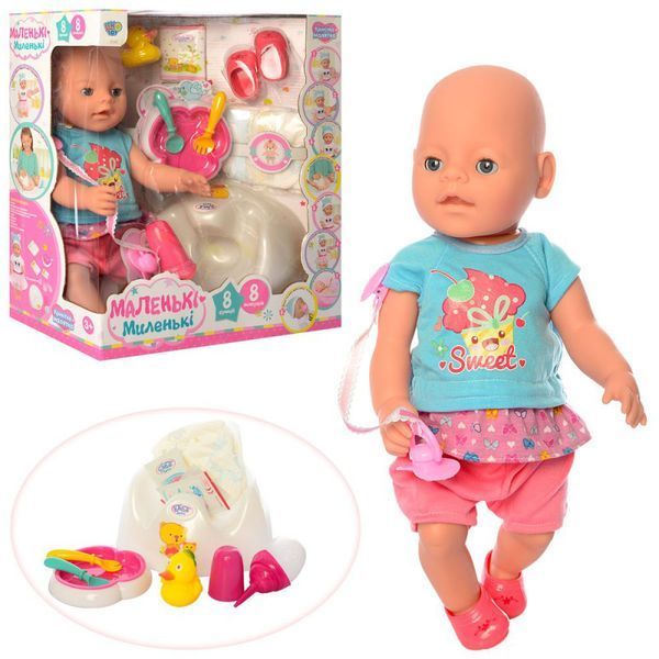 Limo Toy 8190 - Пупс кукла 42 см baby born беби берн&nbsp;с&nbsp;аксессуарами, горшок, подгузники, соска магнитная, пьет-писяет, 8190