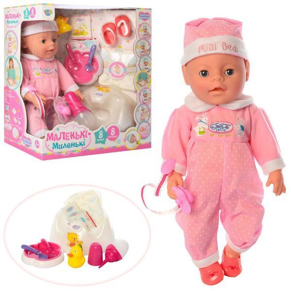 Limo Toy 8190 - Пупс кукла 42 см baby born беби берн&nbsp;с&nbsp;аксессуарами, горшок, подгузники, соска магнитная, пьет-писяет, 8190