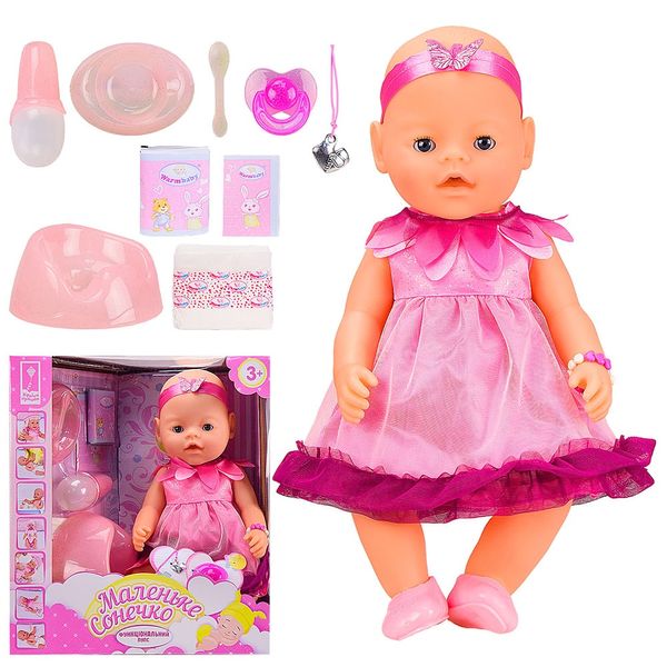 Країна іграшок 8006-471 - Пупс лялька дівчинка Маленьке сонечко функціональний 42 см, гарне вбрання, п'є, ходить на горщик