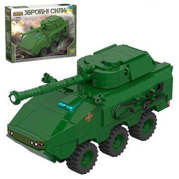 Kids Bricks (KB) KB 006 - Конструктор из 342 деталей - боевая машина пехоты украинской армии