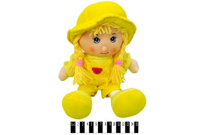 R0614A - Мягкая игрушка Кукла Ксюша солнце 35 см, R0614A